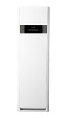 Arçelik 34726 Monofaze Inverter Salon Tipi Klima